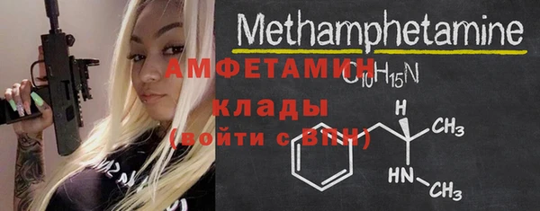 твердый Вязники