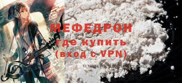 твердый Вязники