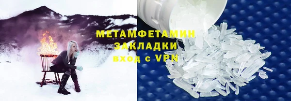 твердый Вязники