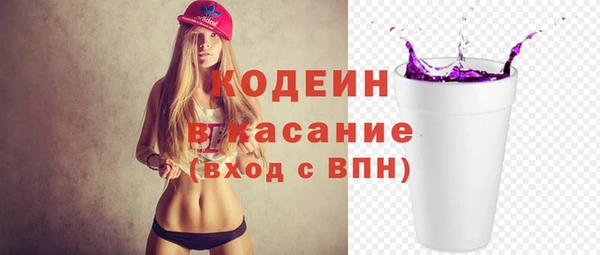 твердый Вязники