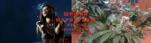 соль курить ск Вяземский