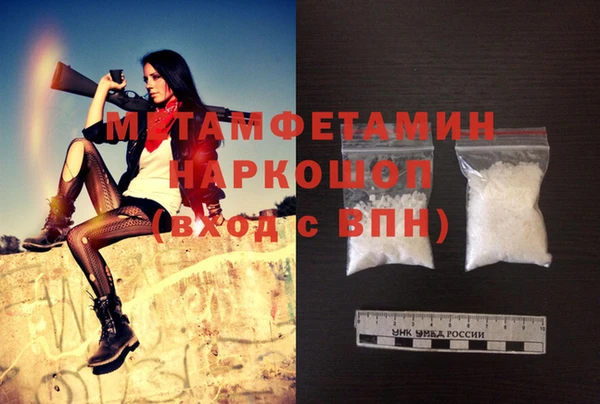 твердый Вязники