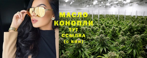 твердый Вязники