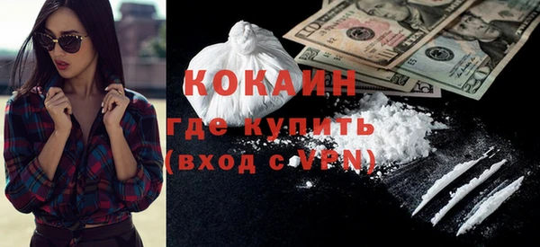твердый Вязники