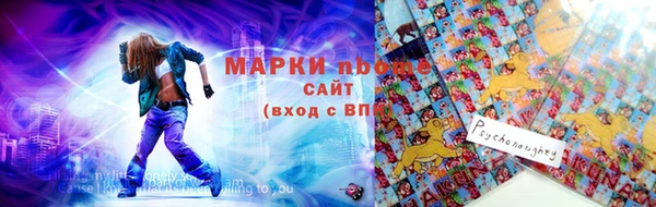 твердый Вязники