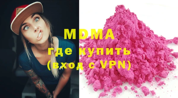 прущий лед Тавда