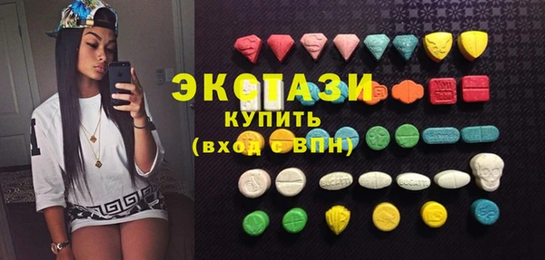 твердый Вязники