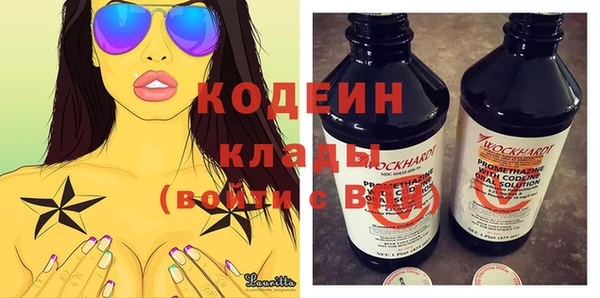 твердый Вязники