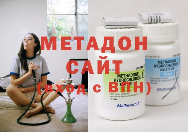 твердый Вязники