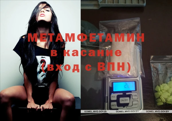 твердый Вязники