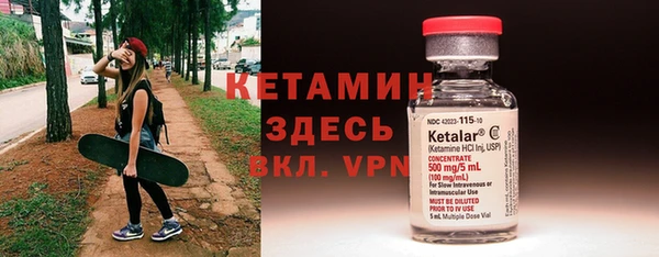 твердый Вязники