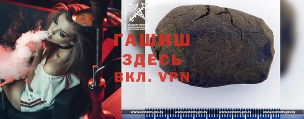 твердый Вязники