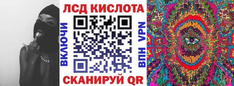 Марки 25I-NBOMe 1,8мг  Омск 