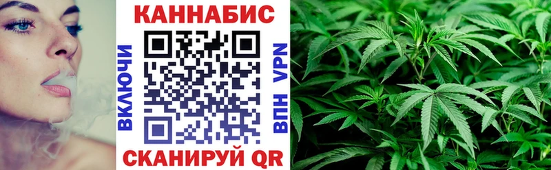 наркошоп  Омск  Шишки марихуана OG Kush 